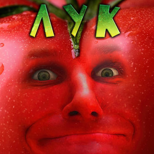 Лук