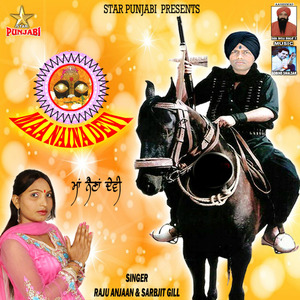 Maa Naina Devi - Single