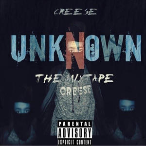 Where Yo Light(feat. Mylo) (Explicit)