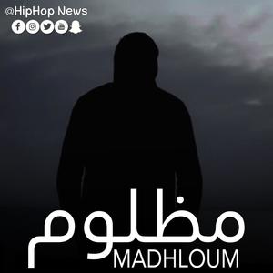 Madhloum (feat. Balti) (Explicit)