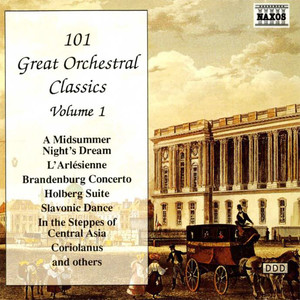 Piano Concerto No. 1 in E Minor, Op. 11: Piano Concerto No. 1 in E Minor, Op. 11: II. Romance: Larghetto