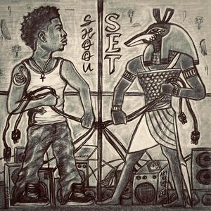 ain't no fool (feat. yung profitt) (Explicit)