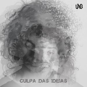 Ritmo Fabril (feat. João Pestana) (Explicit)