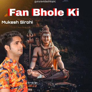 Fan Bhole Ki