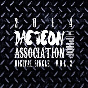 2014대전힙합연합단체곡 (FEAT.10big,TRICK,J2D,UNG,우주소년,NexttoNone,ApheLIA,JAYDAY,scratchDJ장준) (2014大田嘻哈联合团体曲)