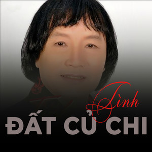 Phượng Hằng - Thép xanh và hoa hồng