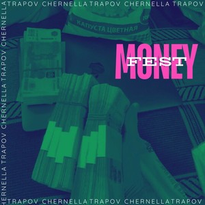 MONEY FEST (Explicit)