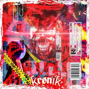 Down (feat. Sh3) (Explicit)