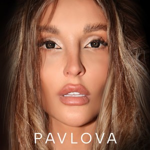 ЛюбятНеВрут