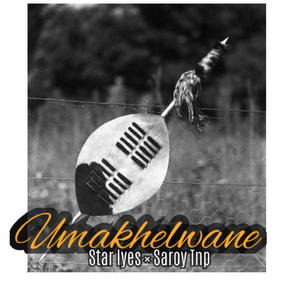 Umakhelwane (feat. Saroy TNP) (Explicit)