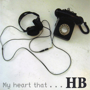 그때에게 (Feat. 양은혜)