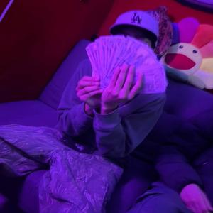 Dancing with the devil (Remix|Explicit)