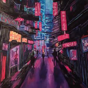 Give me That (Explicit)