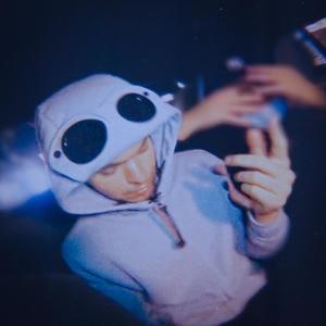 Stephanie (Explicit)