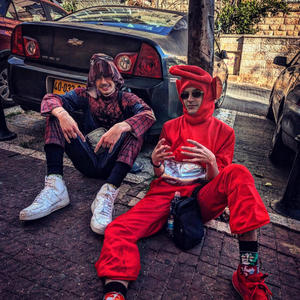 Block Party (feat. Lil Husk) (Explicit)