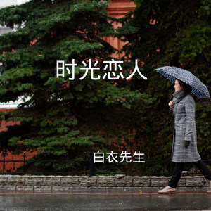 世界上的另一个我