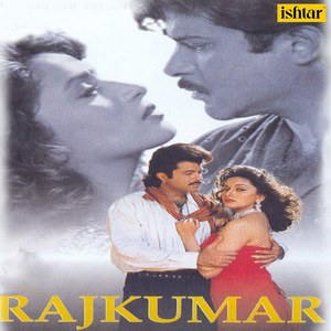 Rajkumar (Original Motion Picture Soundtrack)