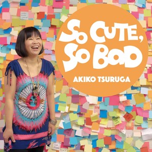 So Cute, So Bad(feat. Jeff Hamilton & Graham Dechter)