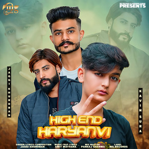 High End Haryanvi - Single