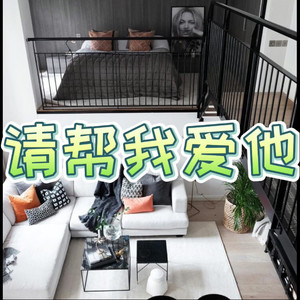 平凡之路 (搞怪版)