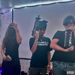 Bendy (feat. rieke, Sosa Gabe, srrw & Ehuncho) [Explicit]