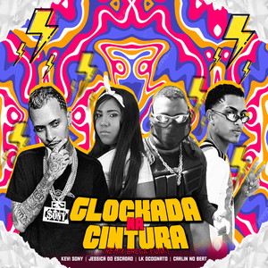 Glockada Na Cintura (Explicit)