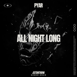 All Night Long (Extended Mix)