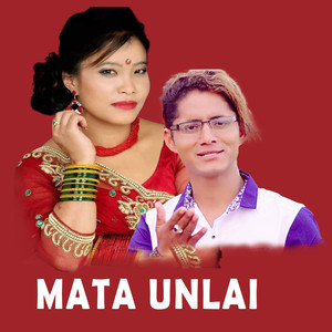 MATA UNLAI