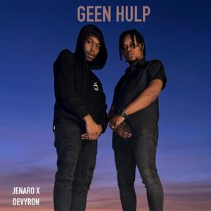 Geen Hulp (feat. Devyron) (Explicit)