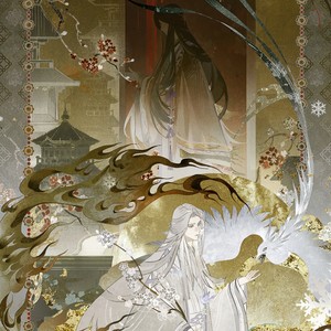 云山寄雪封面