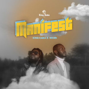 Manifest