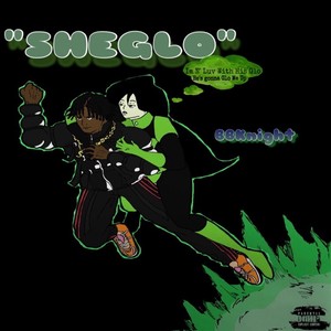 Ride 4 Me (Explicit)