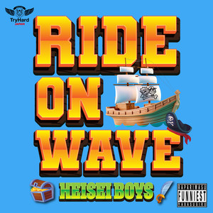 RIDE ON WAVE (Jersey Club Remix)