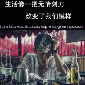 年轮-糖糖
