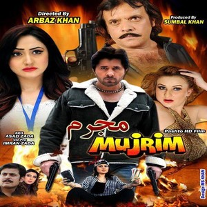 Tore Stargy Tore Ka (New )