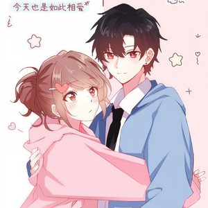 暧昧