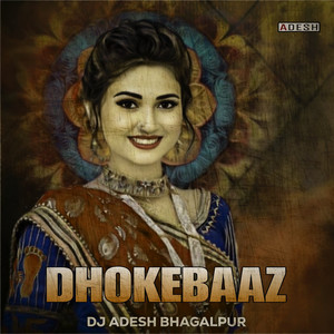 Dhokebaaz