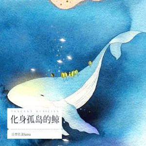 不要说话