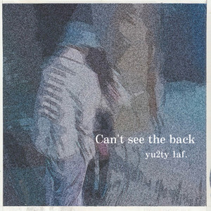 Can't see the back (Explicit)