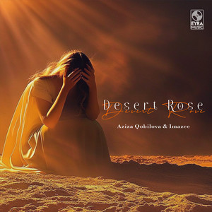 Desert Rose