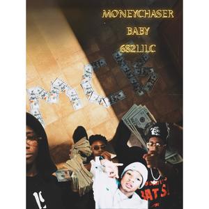 Glitching (feat. Dee rich, Tank1k, Wbe Meir & 682 lil ken) (Explicit)