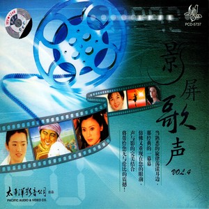 沿着社会主义大道奔向前