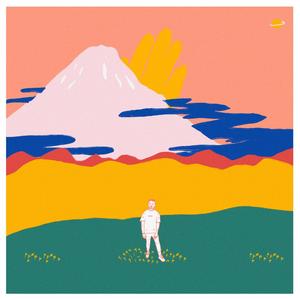 Berserker(feat. Suicide Rascal) (Explicit)