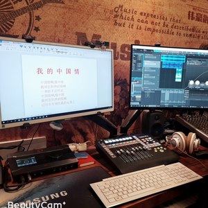 重回上海滩