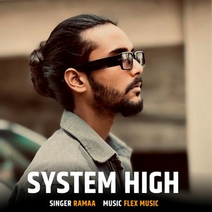 System High (Explicit)