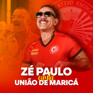 O Esperançar do Poeta