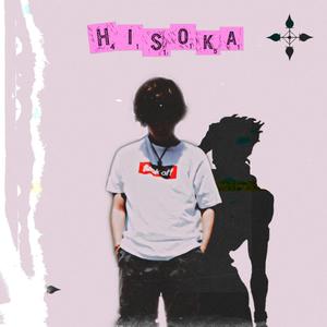 Hisoka (Explicit)