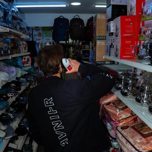 Mode Avion (Explicit)