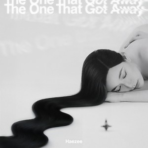 The One That Got Away