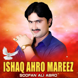 Ishaq Ahro Mareez